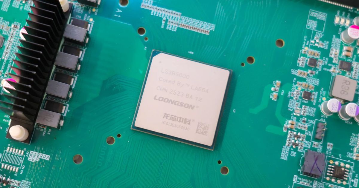 Loongson 3B6000 : Le CPU chinois à 2.5 GHz qui égale le Ryzen 5 9600X Loongson 3B6000 : Le CPU chinois à 2.5 GHz qui égale le Ryzen 5 9600X